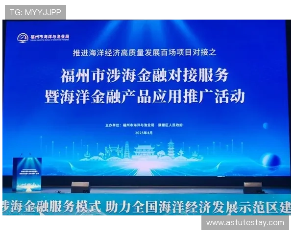 选择PA现金官方合作伙伴，享受优质的金融服务与专业支持