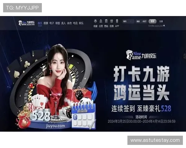 探索首页ag亚太娱乐官网的丰富游戏资源和安全保障，让你尽享无忧娱乐的极致体验