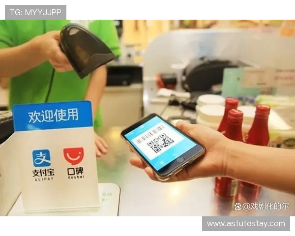 BG视讯官网APP的安全支付方式详解，保障玩家资金安全与交易顺畅