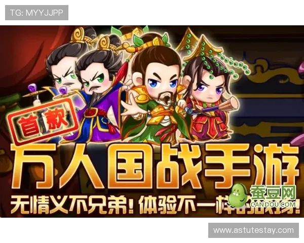 如何通过电子真人下载注册账号快速加入游戏社区，享受丰富的游戏内容和互动体验