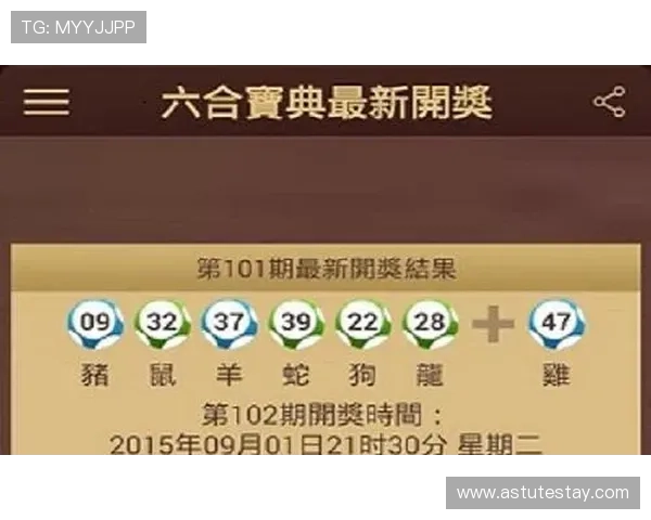 开云真人app游戏最新版本上线，丰富玩法带你体验真实娱乐新体验
